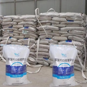 邕宁支座砂浆